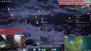 浮生/月漫星河/收人