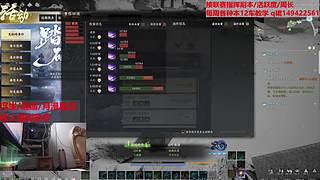 浮生/月漫星河/收人