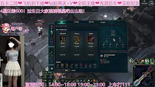 【七七酱】你一定爱我不完美的心！