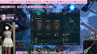 【七七酱】你一定爱我不完美的心！