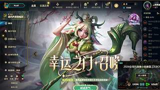 新的年 冲云顶了