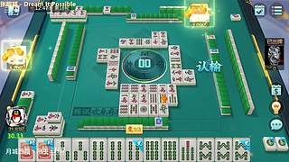 新年快乐，发大财。