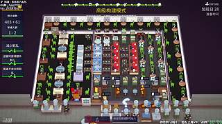 【樂】♪西安人滴城墙哈，似西安人滴主播~