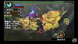 萌新向冰原开荒日记