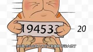 在线666
