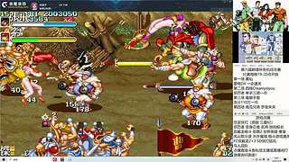 街机怀旧FC一起玩！