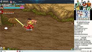 街机怀旧FC一起玩！