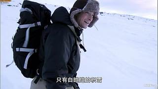 【贝爷】统治食物链顶端的男人~回来啦~！