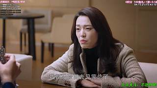 ❤️怡宝❤️陪你重刷【精彩热剧】