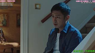 ❤️怡宝❤️陪你重刷【精彩热剧】