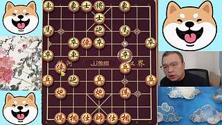 3.17日晚间直播中！象棋嗨翻天