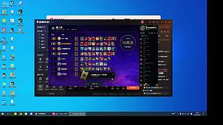 难以逾越的云顶