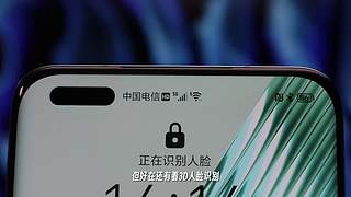 科技小奈的直播间