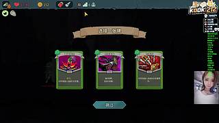 【汐湲】3.17~给我狠狠的爬