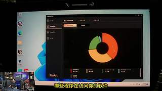 王哥回来了，装机理线开箱聊电脑圈那些事。