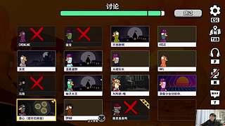 二抛：点进来 然后开始享受～