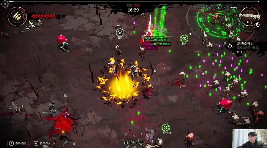 二抛：点进来 然后开始享受～