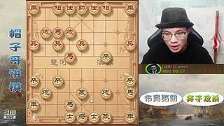 2026象棋绝情飞刀，最新布局陷阱