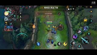 lol手游绝活哥 4576749