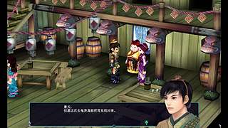 世界第一直播员