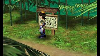 世界第一直播员