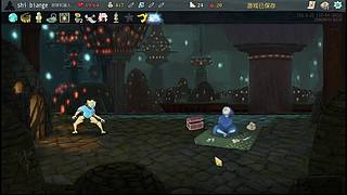 杀戮尖塔二最高难度