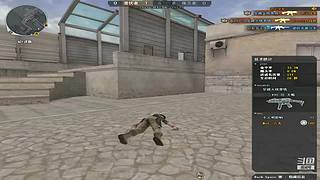 CF不忘初心、励志前行