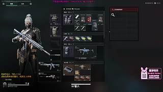 不是我高冷，而是我主动了马戏团就有我的戏