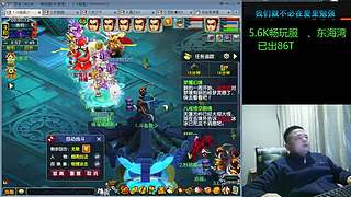 爱你全身都是宝