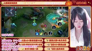 萌系甄姬找搭子，冻人又可爱