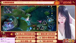 萌系甄姬找搭子，冻人又可爱