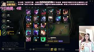 温柔御姐 任意模式（摄像头）