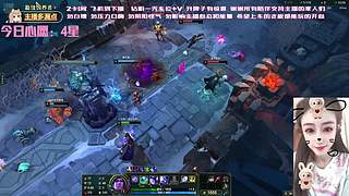 温柔御姐 任意模式（摄像头）