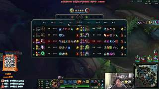 兰林汉：峡谷口技者！！！