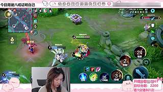 今天只用猪八戒冲2200失败猪叫！