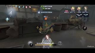 打排位！ 4801532