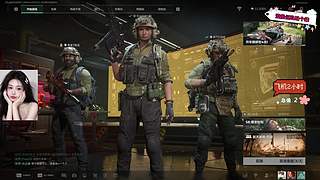 の网瘾少女的三角洲之旅~ ❤