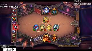 试播 全新直播筹备中