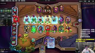 万六到了万七还远么？