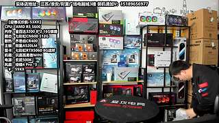 老师傅靠谱电脑装机