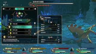 游戏名：怪猎3：命运双龙