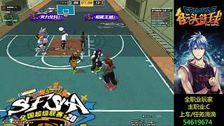 请叫我仙人C~!全区全职业上车哦