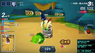 午场围炉禁卡激情4-52