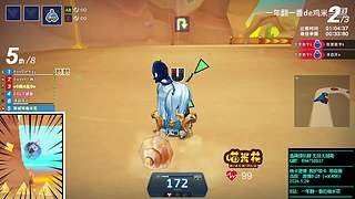 午场围炉禁卡激情4-52