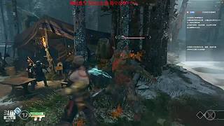 大学生线上杀！