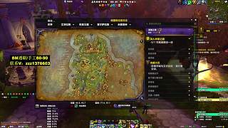 接8M通刷 80-90手动升级