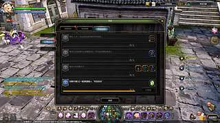 怎么又牢住了呀~~~~~~