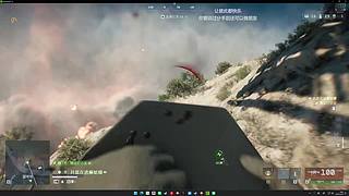 战地6多人限时免费