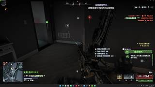 战地6多人限时免费