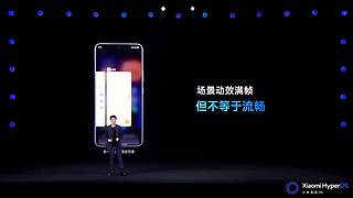 发布会全程回顾&nbsp;5096997